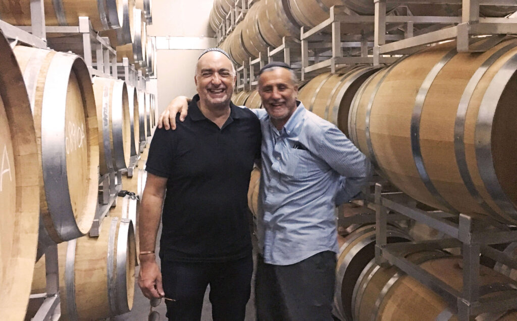 Founders of Jerusalem Winery