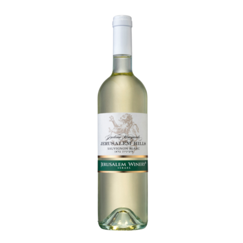 Jerusalem Hills Sauvignon Blanc