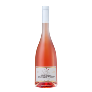 Jerusalem Winery Limited Edition Rosé