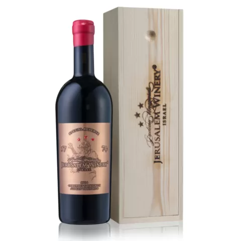 Jerusalem Winery Special Reserve