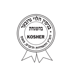 Kashrout Gruber Monsey