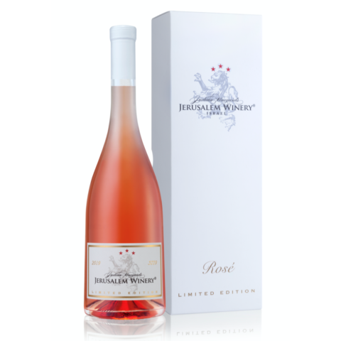 Limited Edition Rosé Jerusalem Winery